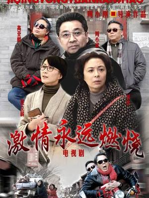 福利姬-芋圆-JK学姐（10P,3V,1.33G）